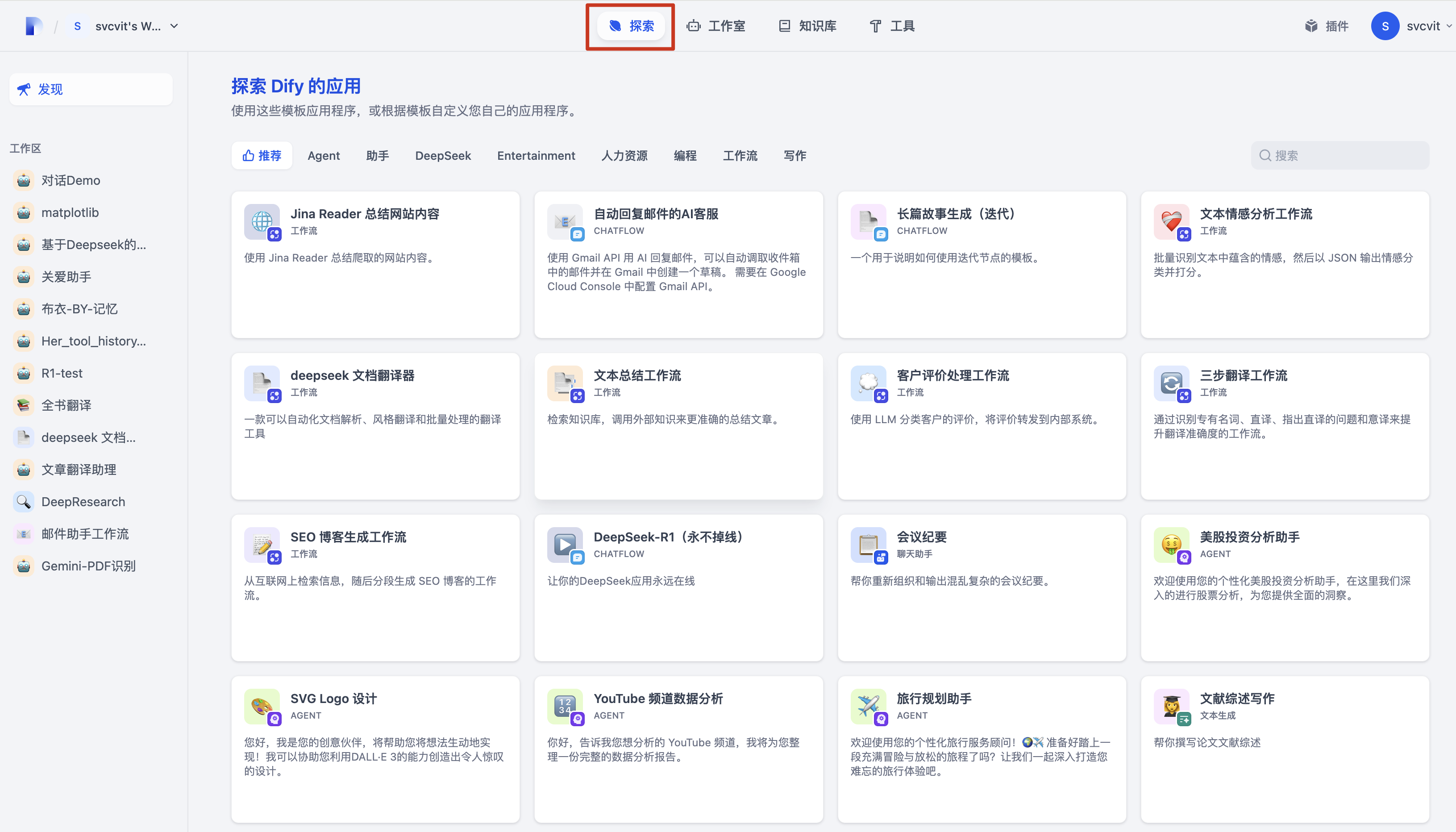 20260227095953821 20260227095953821