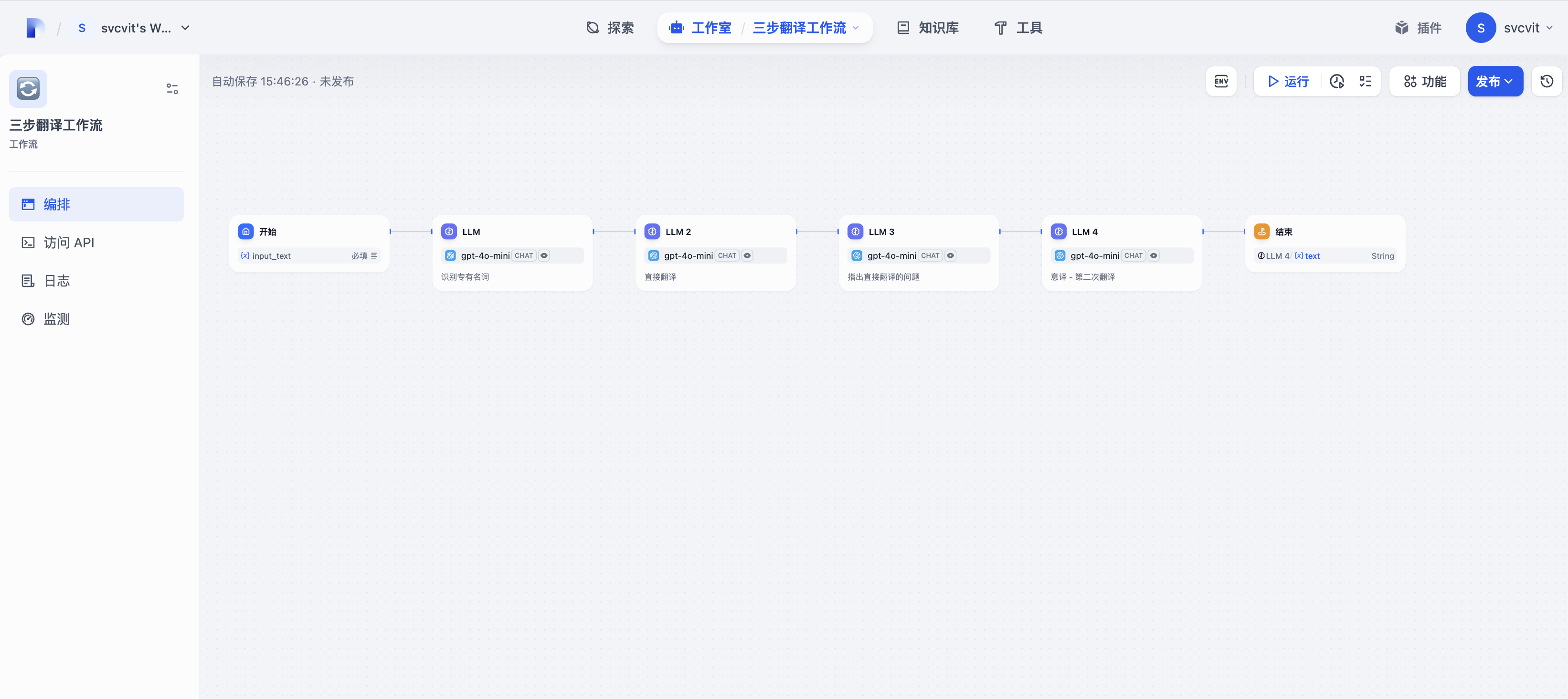 20260227100004868 20260227100004868