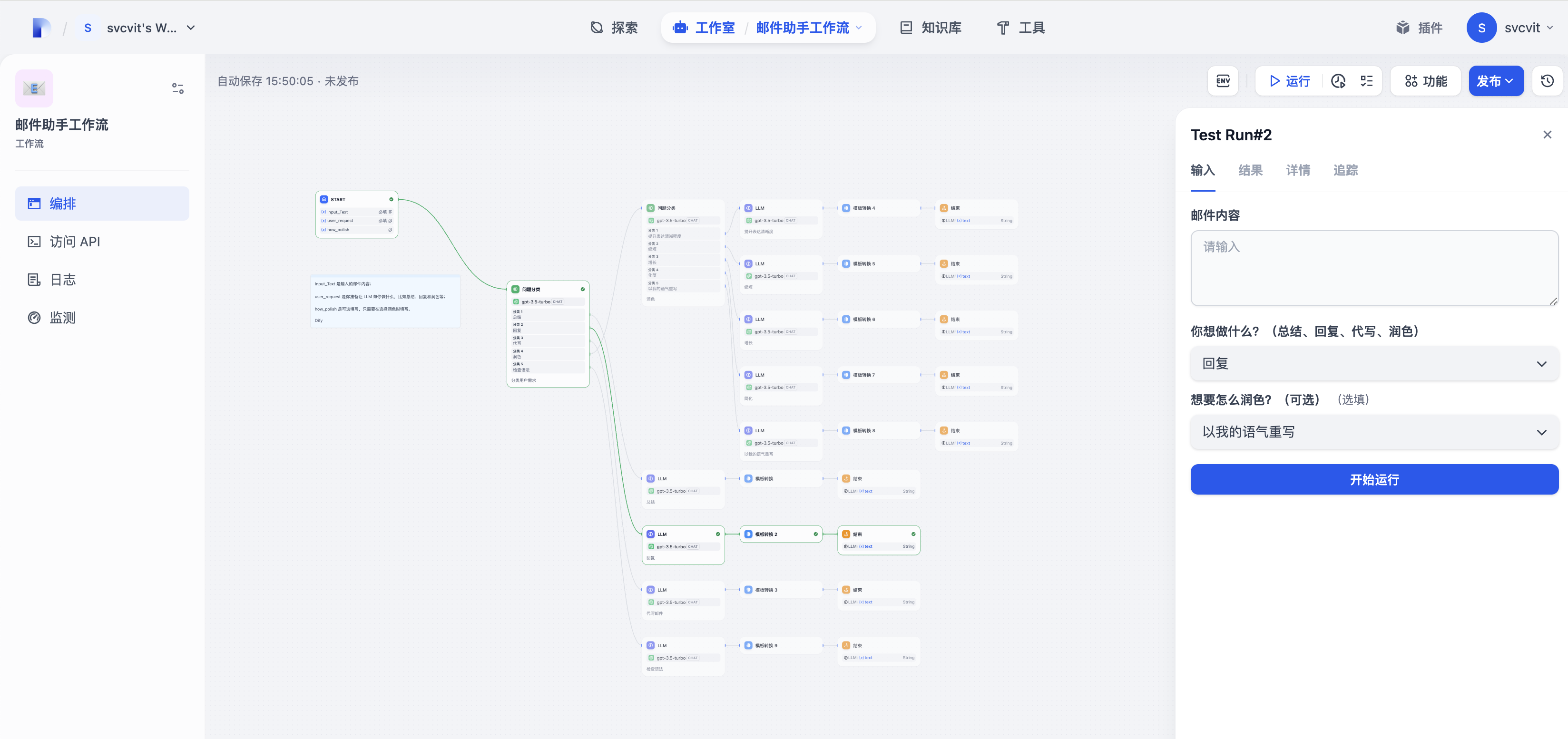 20260227100021288 20260227100021288